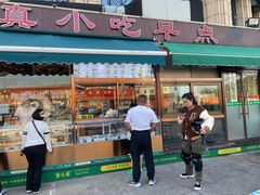 -紫光园(马桥店)