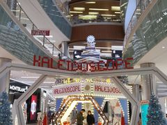 -金光华广场