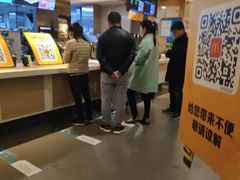 -麦当劳(长泰商业广场店)