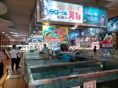 -花好悦园(瀛洲店)