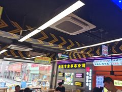 -徐妹串串香(春熙路店)