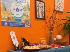 -Together·泰式按摩精油SPA(天山店)