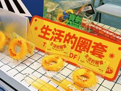 -金茂览秀城