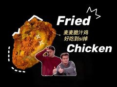 -麦当劳(集美石鼓店)
