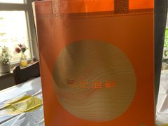 -徐记海鲜(曲江南湖店)