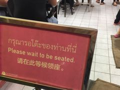 -红大哥水门鸡饭(總店)