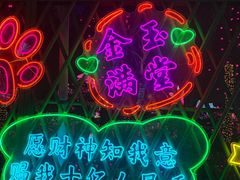 -厦门园林博览苑