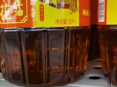 -麦德龙(京顺路商场店)
