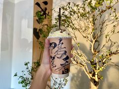 -成川茶店·潮汕工夫浓茶(万象店)