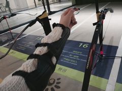-無弓射箭俱乐部(领展中心城店)