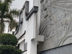 -中国长乐华侨博物馆