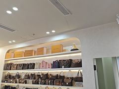 -六六奢品·vintage中古·回收二手奢侈品包包手表首饰(环球港店)