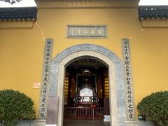 -灵岩山风景区