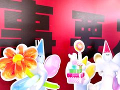 -龙湖西安曲江天街