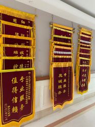 -玛丽亚妇产医院产后修复·医美产康中心