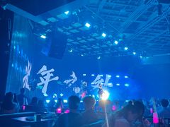 -MOSSO·Liveshow(M3香港广场店)