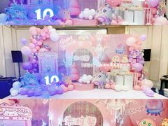 -昆山皇冠国际会展酒店