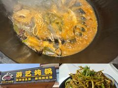 -红井路游艺炖锅·音乐餐吧(十渡店)