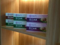 -HappyMiss花满楼鲜花饼(和谐店)