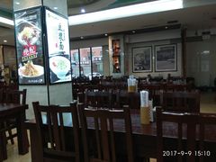 大堂-服务大楼冷面(延大店)