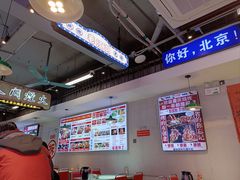 -川正旺江湖菜(三元桥店)