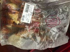 -吴山烤禽 (吴山路店)