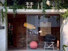 -梵几(东信·和创园店)