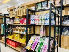 -翊宠yipet猫狗购宠庄园犬舍•猫舍