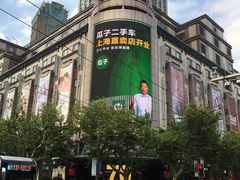 -梅龙镇广场