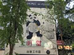-奎星楼街