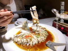 清蒸武昌鱼-小凤庭·地道湖北菜武昌鱼·铫子藕汤(黄鹤楼店)