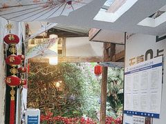 -大院河·仙鱼莊(九眼桥店)
