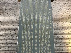 -陈文龙尚书庙
