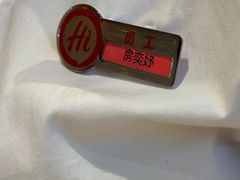 -海底捞火锅(飞马水城店)