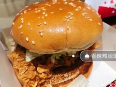 香辣鸡腿堡兑换券-肯德基(李家沱店)