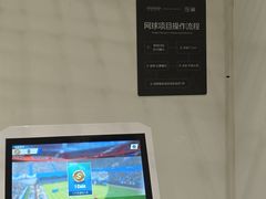 -涨巢·潮玩水疗局