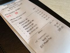 -御宝轩(益丰·外滩源店)
