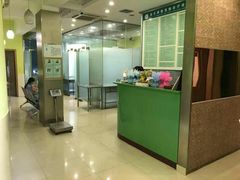 -宠颐生维康宠物医院(金丰店)