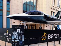 -新世界大丸百货