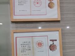 -上海仁爱医院口腔科 · 种植