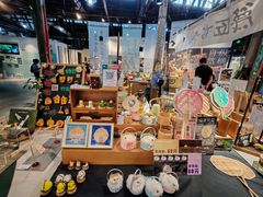 -手工艺活态馆