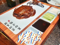 -三道菜(明堂公园店)