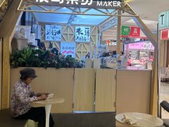 -金光华广场