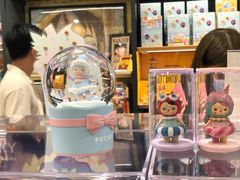 -泡泡玛特POPMART(天环购物中心店)