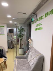 -塑青春&伊肤泉祛痘皮肤管理