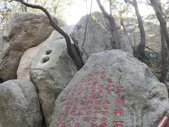 -茂陵博物馆