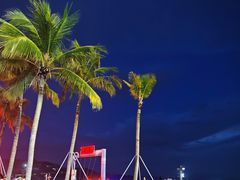 -大梅沙海滨公园