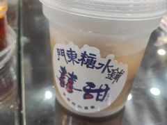 -冯鑫记南京鸭血粉丝汤(来燕路店)