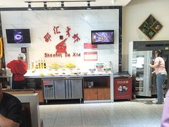 -邵汇大虾(同康路店)