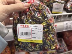 -百年义利(刘家窑店)